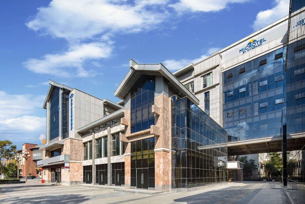 Microtel by Wyndham Lijiang 1
