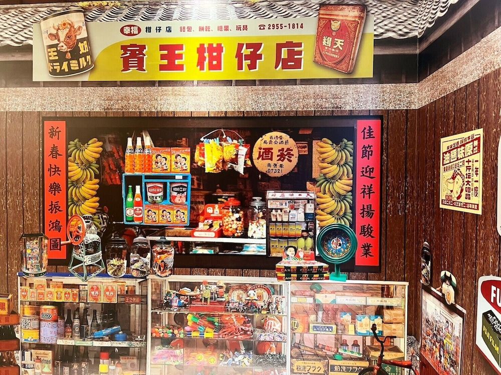 柜富賓王旅店-台北館 Giant Rich King Plaza Hotel 2
