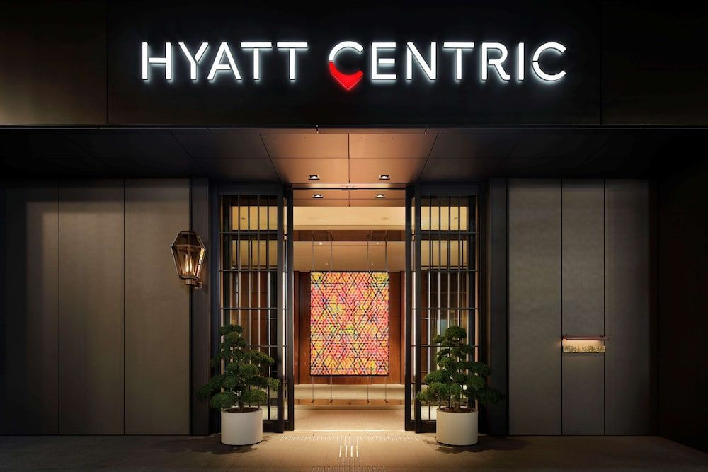 Hyatt Centric Ginza Tokyo 1