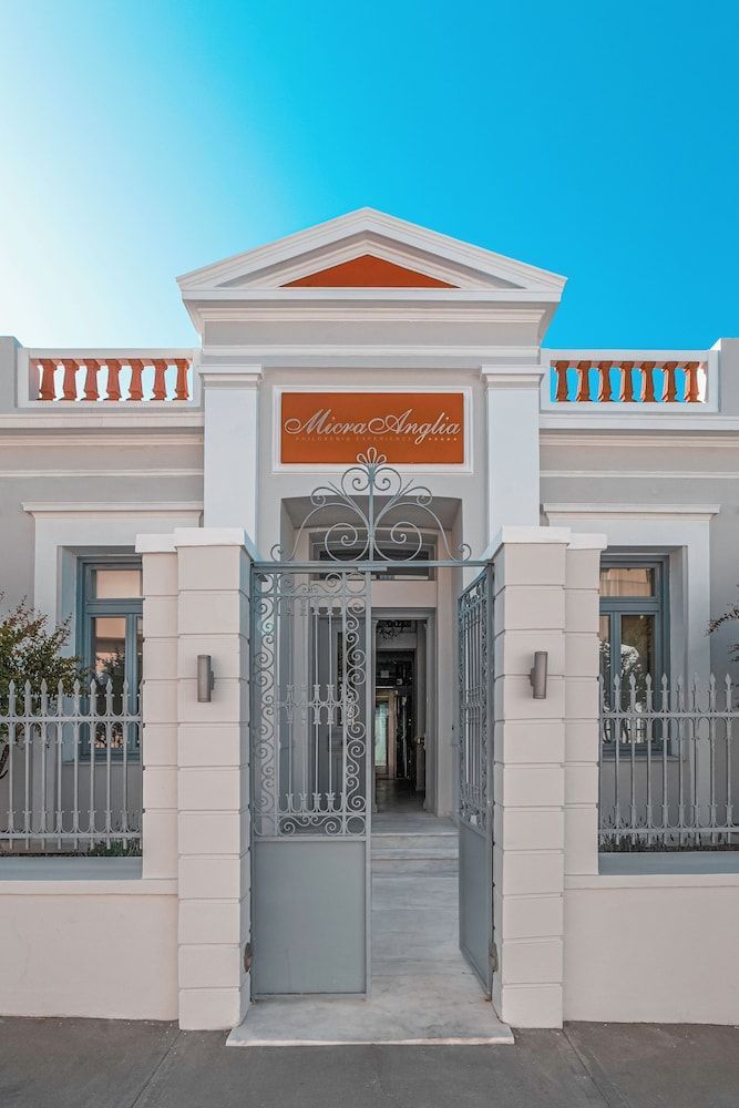 Micra Anglia Boutique Hotel & Spa 1