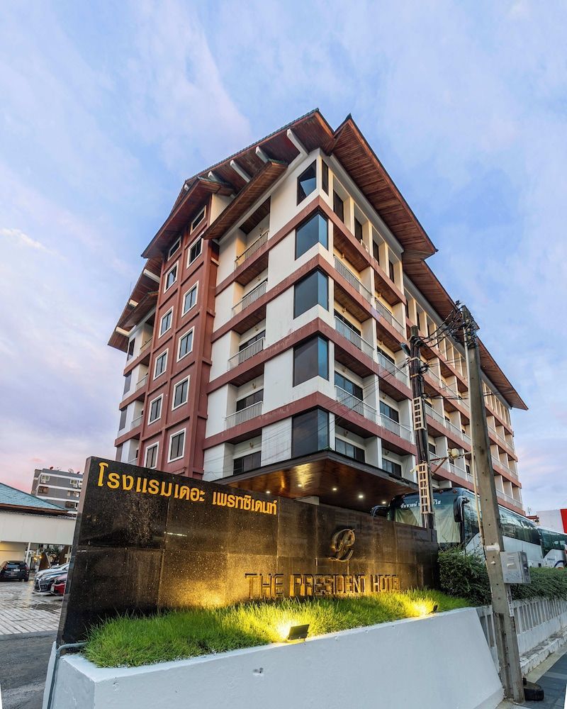 The President Hotel at Chokchai 4 1