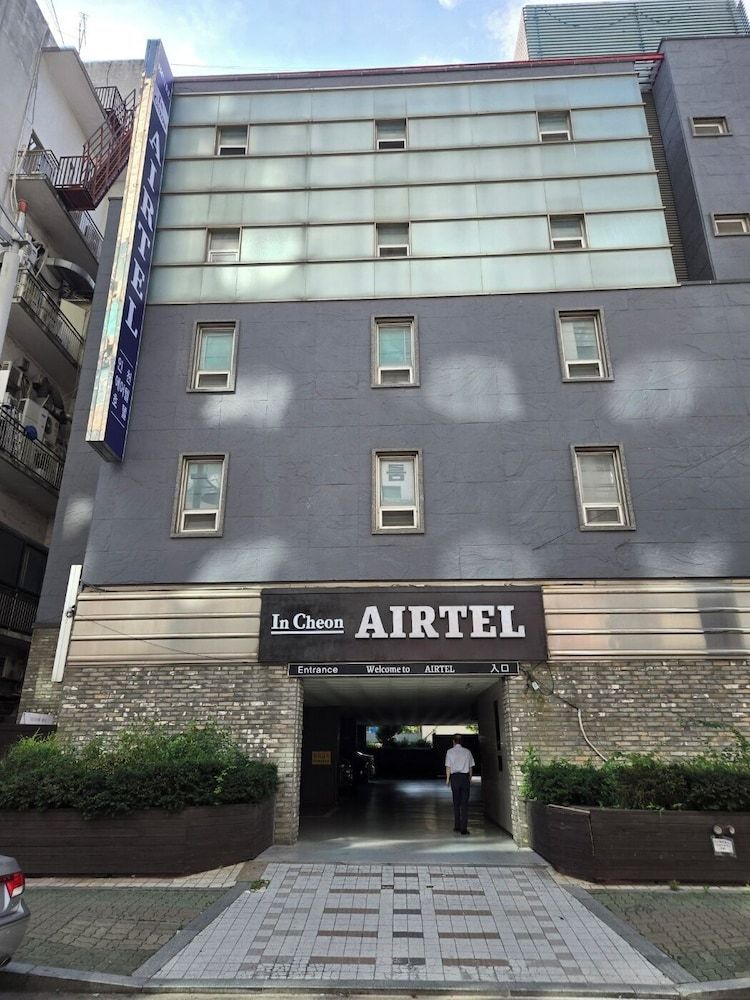 Incheon Airtel 1