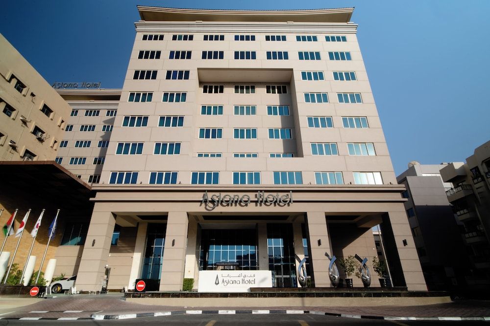 Asiana Hotel Dubai 1
