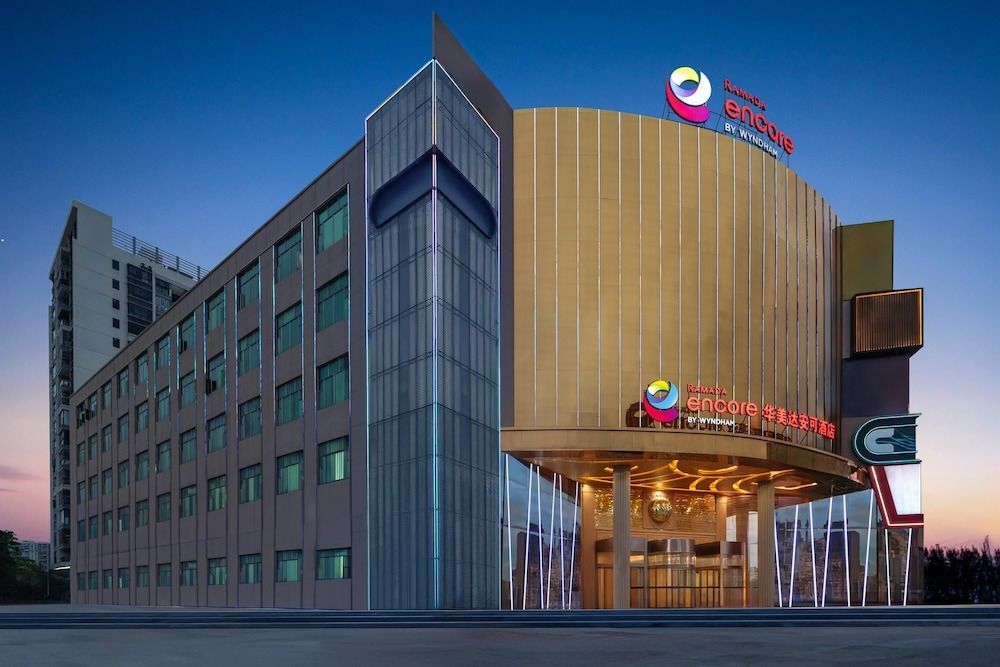 Ramada Encore By Wyndham Huizhou Huidong 1