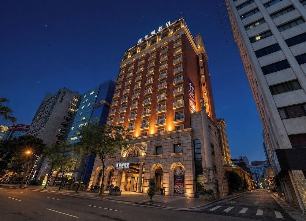 Hamp Court Palace Taipei 1
