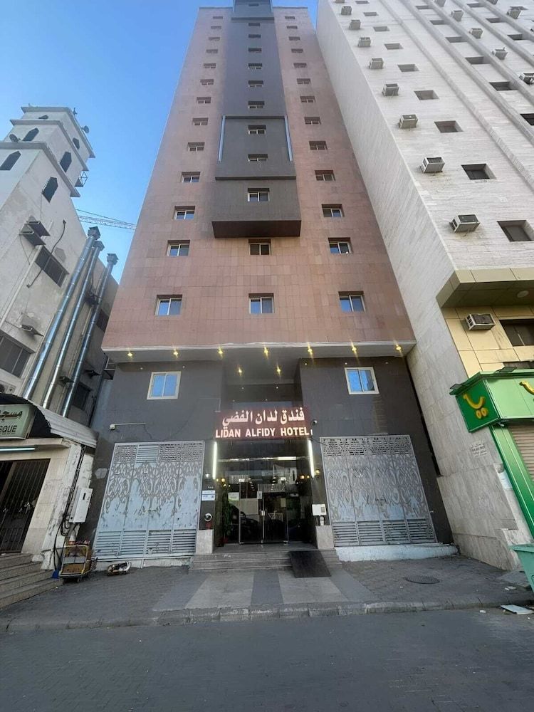 Lidan Hotel 1