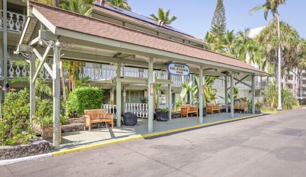 Kona Islander Vacation Club 1
