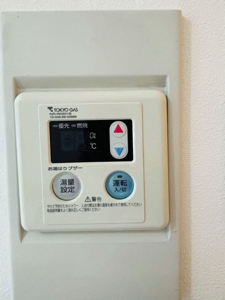 GLOU Yochomachi Compact Stay in Shinjuku 2