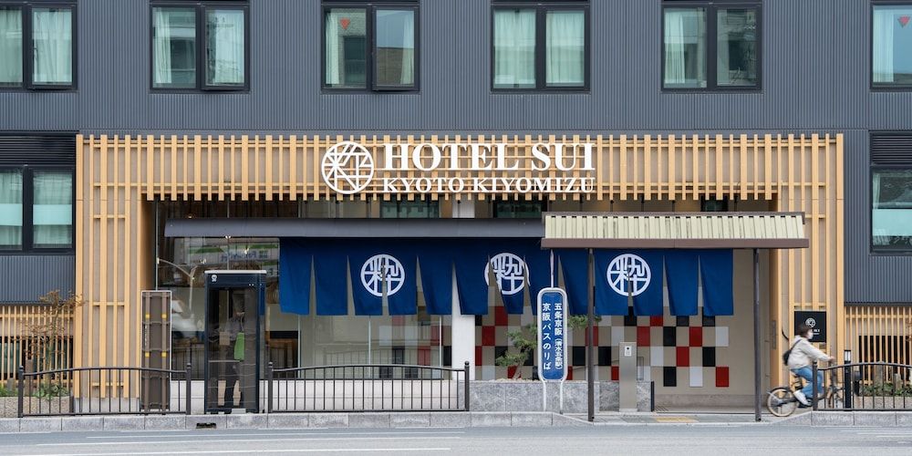 Hotel SUI Kyoto Kiyomizu 1