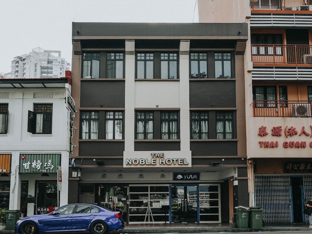 The Noble Hotel 1