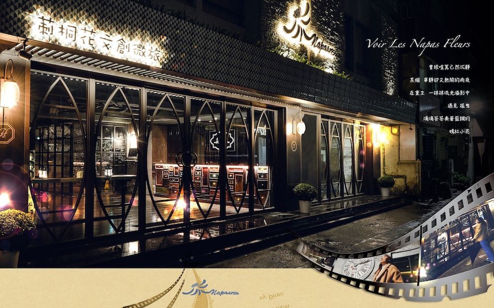 Napas Hotel 1