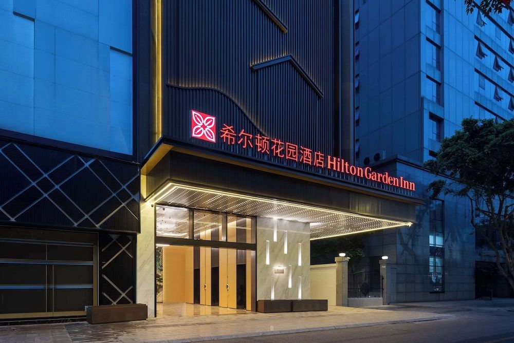 Hilton Garden Inn Chengdu Chunxi Road Center 1