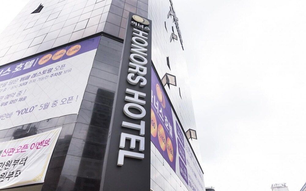 Honors Hotel 1