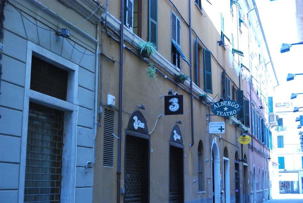 AlbergoTeatro 2