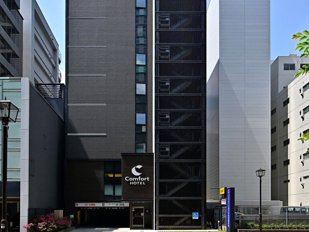 Comfort Hotel Nagoya Fushimi 1