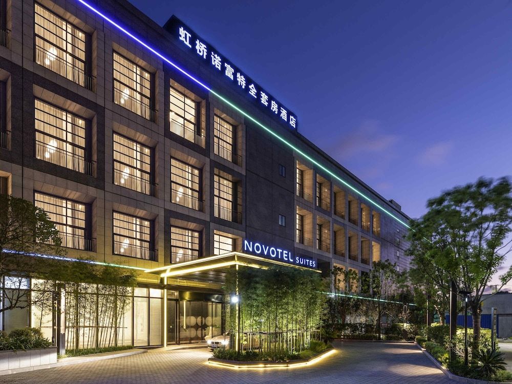 Novotel Suites Shanghai Hongqiao 1