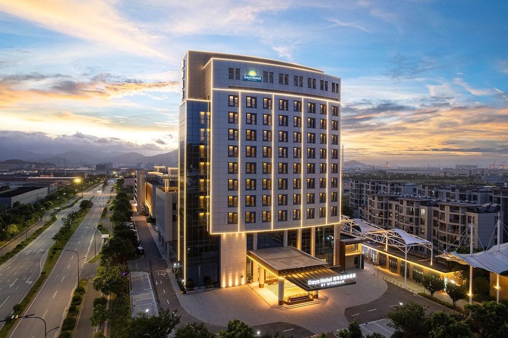 Days Hotel by Wyndham Zhoushan Hi-tech Zone 1