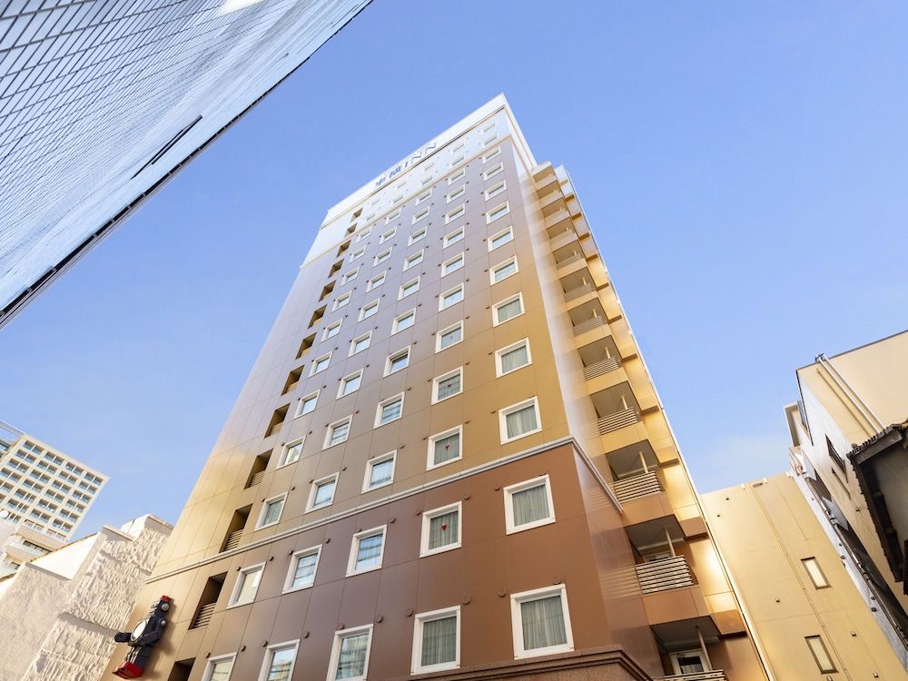 Toyoko Inn Tokyo Asakusa Kuramae No.2 1