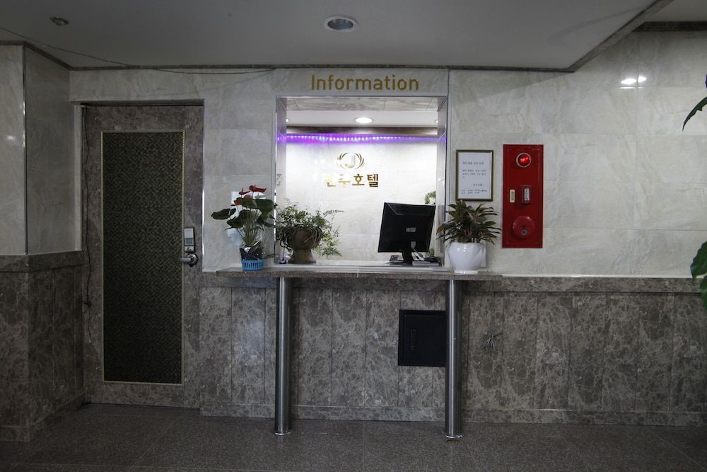 Hotel Jeonju 2