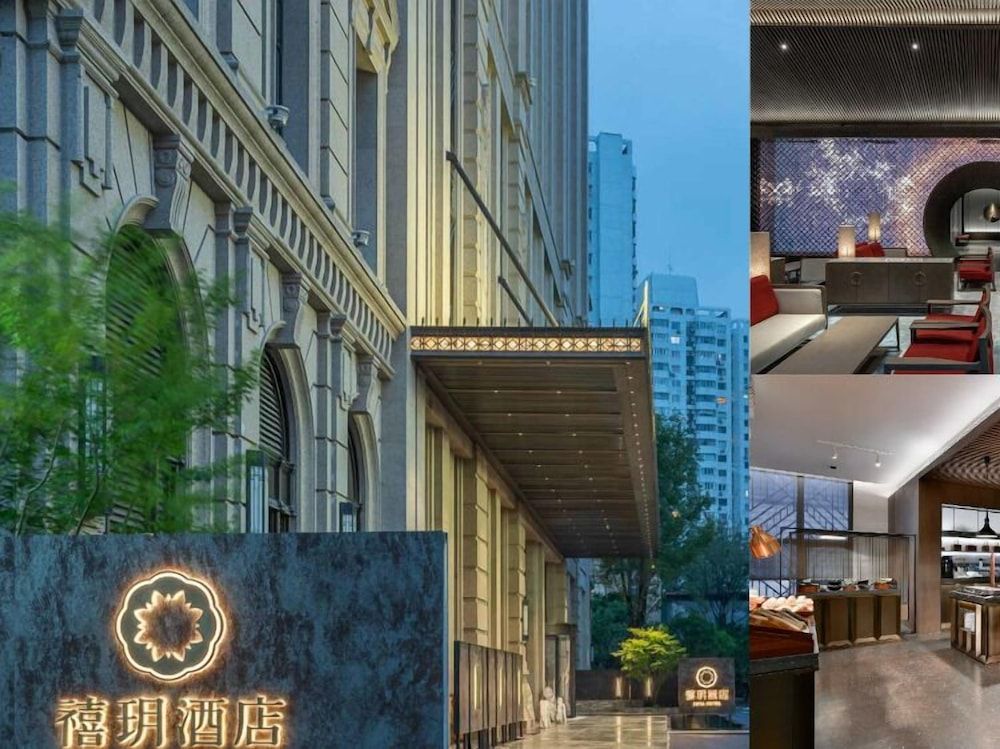 Joya Shanghai Xujiahui Hotel 1
