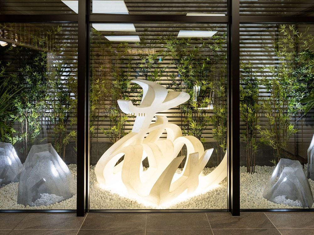 La'gent Hotel Kyoto Nijo 1