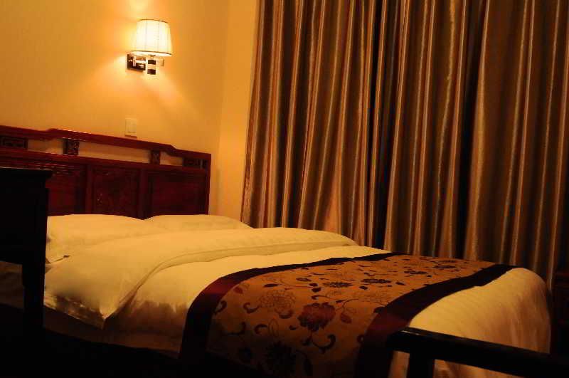 Beijing Hyde Courtyard Hotel 1