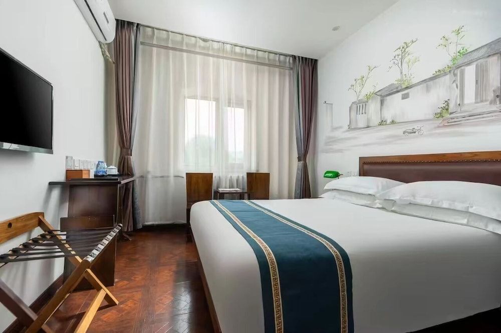Nostalgia Hotel (Beijing Confucius Temple and Imperial College Museum & Gui Street) 2