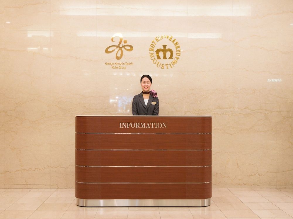 Hotel New Hankyu Osaka 2