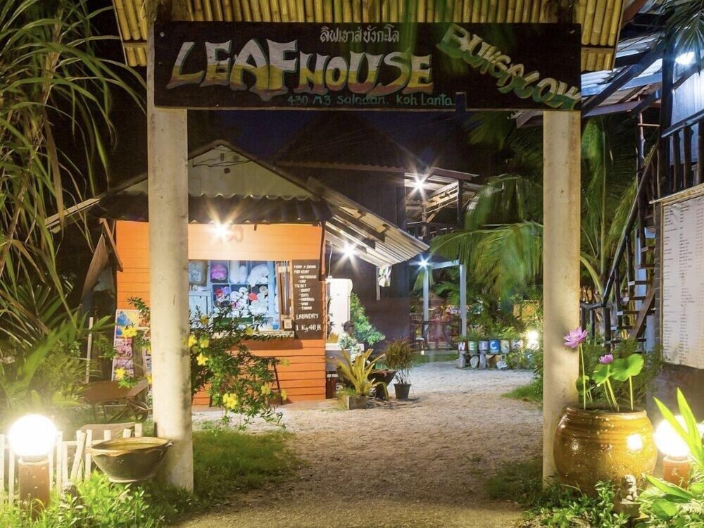 Leaf House Bungalows 1