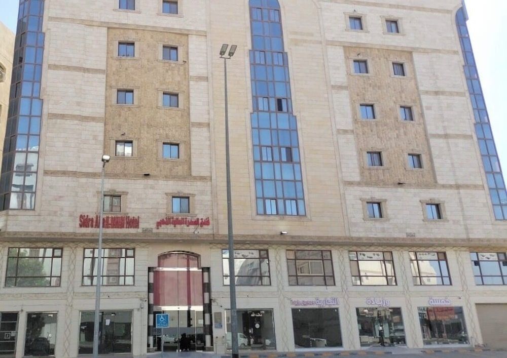 Sidra Alia AL-DAHABI hotel - فندق السدرة العالية الذهبي 1