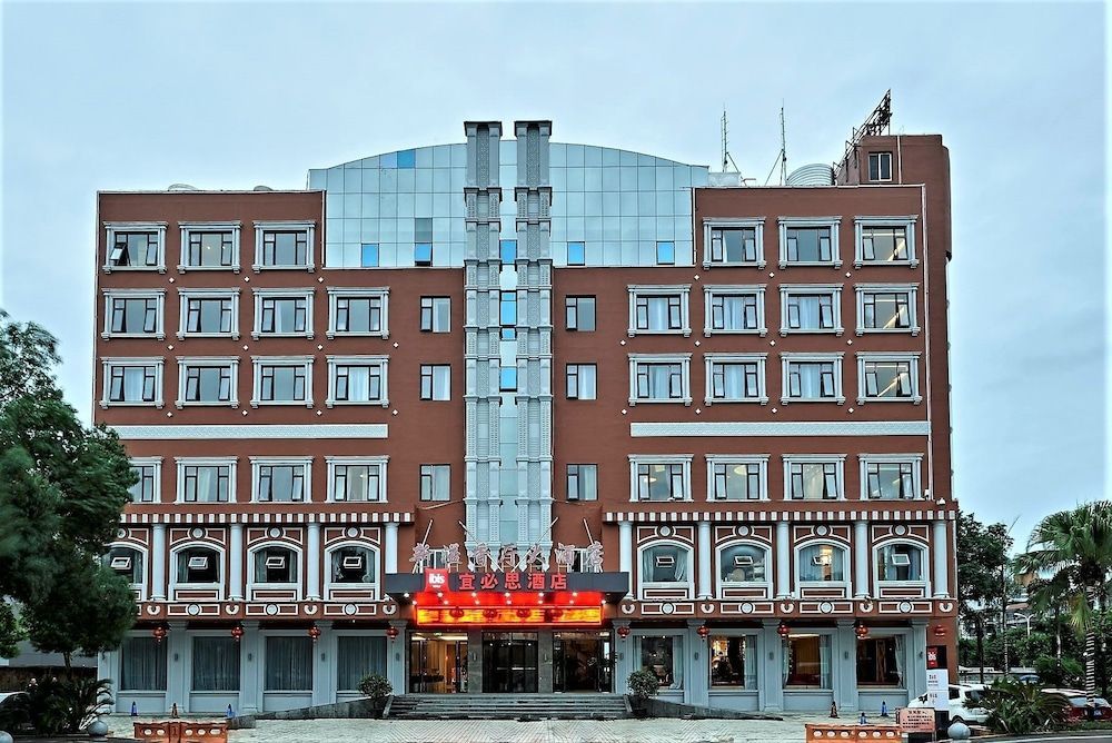 ibis Wenzhou Airport Avenue 1