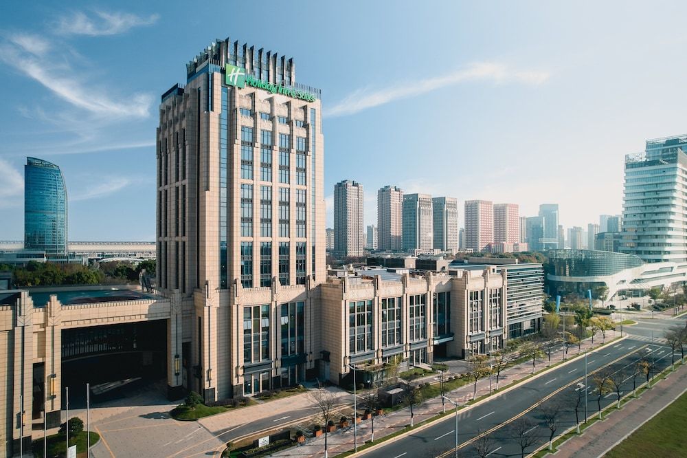 Holiday Inn & Suites Kunshan Huaqiao by IHG - F1 Racing Preferred Hotel 1