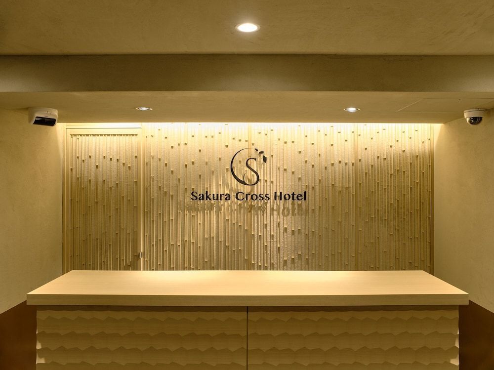 Sakura Cross Hotel Kyoto Kiyomizu 2