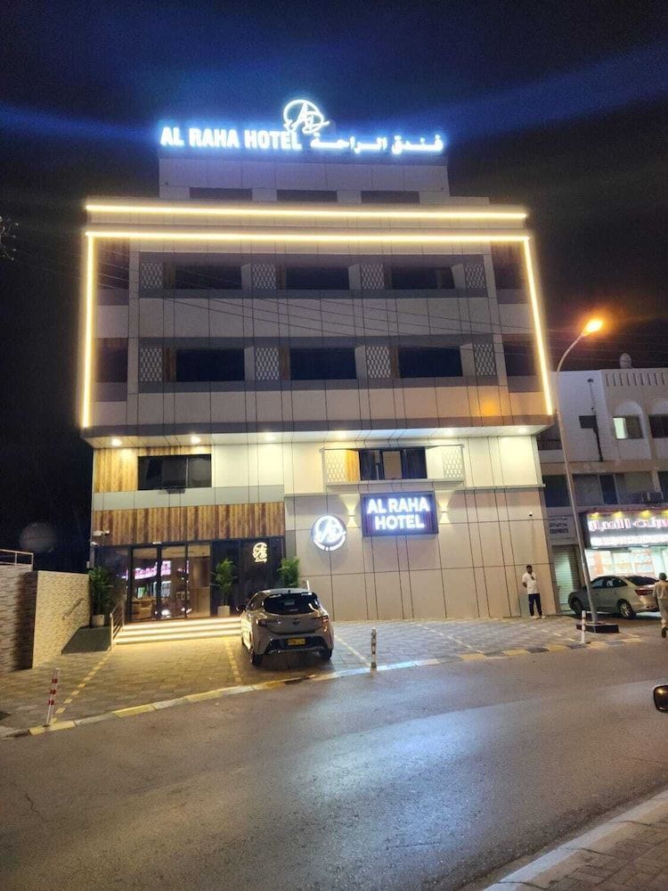 Al RAHA HOTEL 1