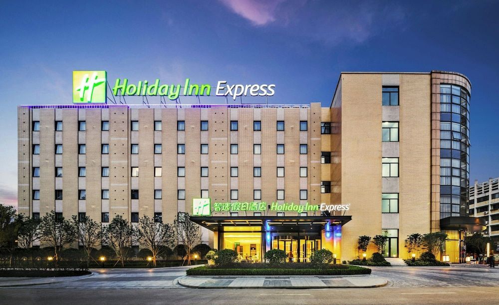 Holiday Inn Express Shaoxing Paojiang by IHG 1