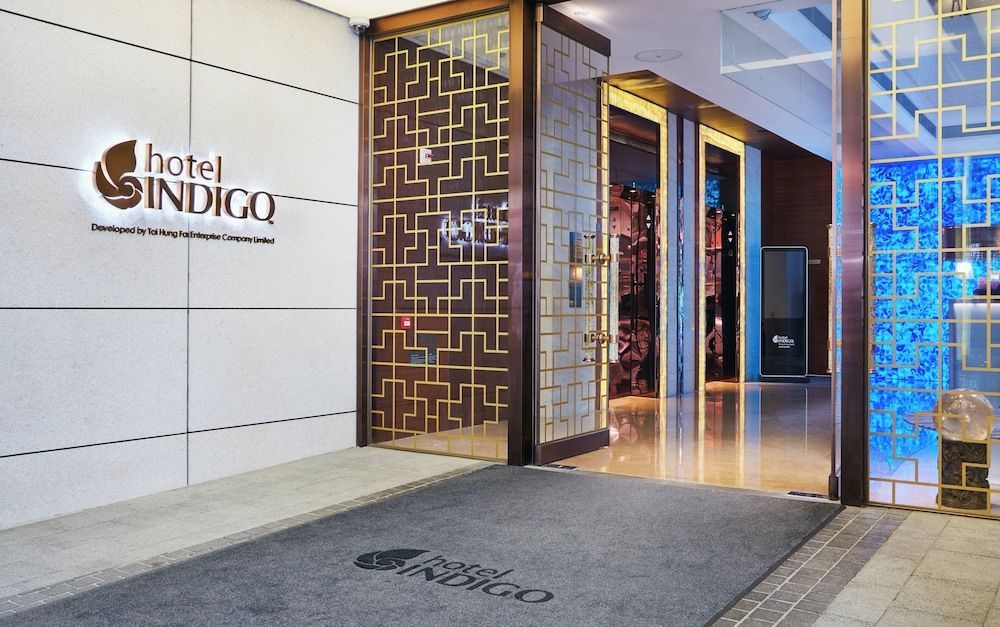 Hotel Indigo HONG KONG ISLAND by IHG 1
