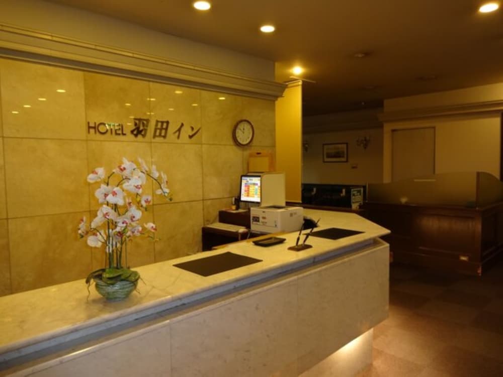 Haneda Inn 2