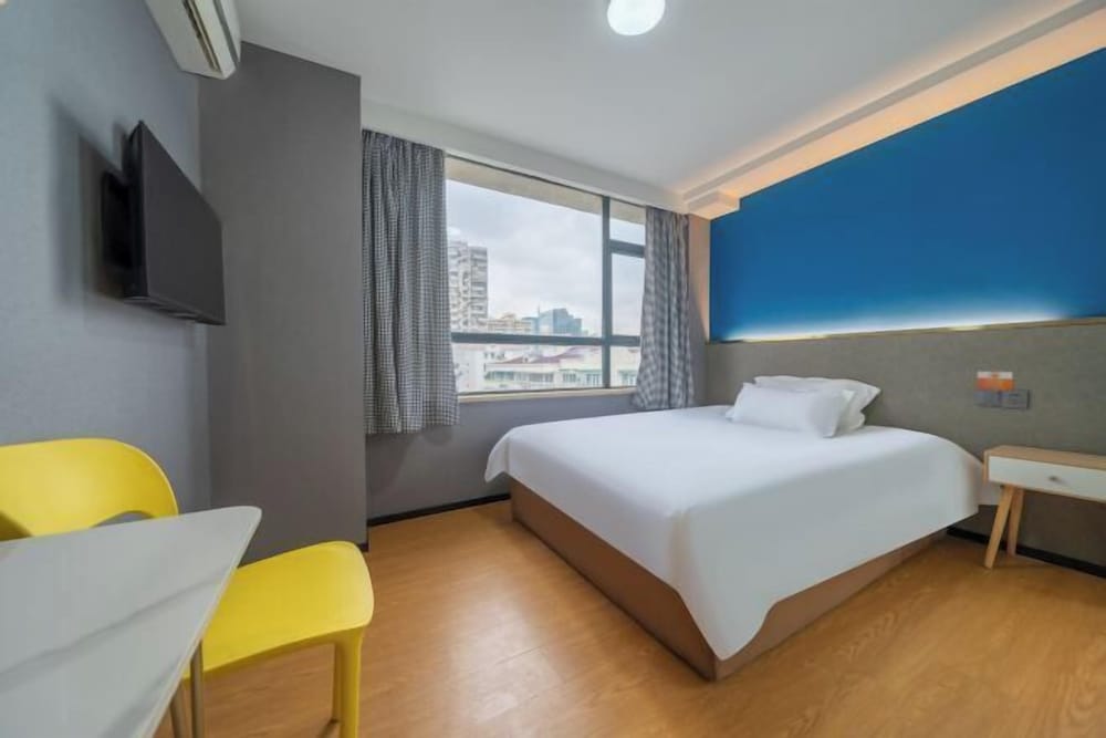 Boke Inn (Jing'an Branch, Nanjing West Road, Shanghai) 1