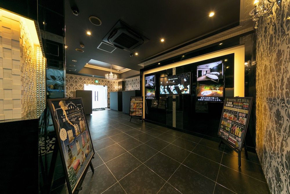 Hotel Eldia Modern Kobe(Adult Only) 2