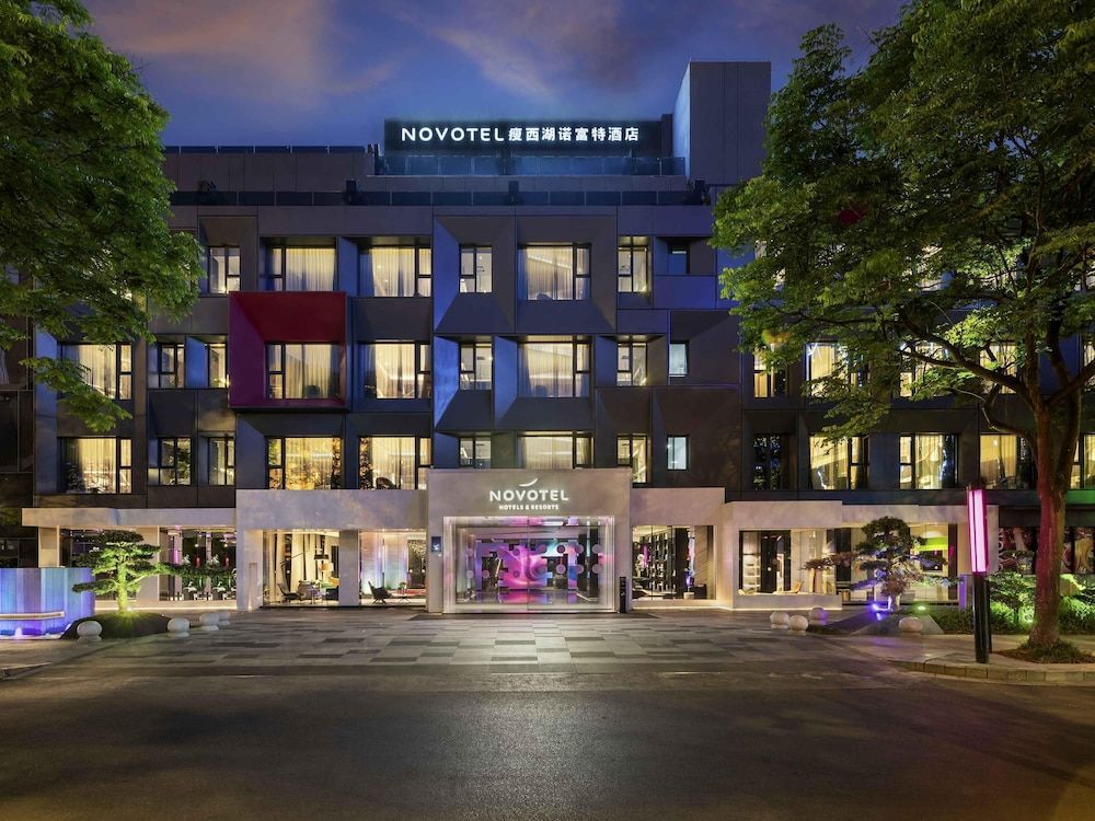 Novotel Yangzhou City Center 1