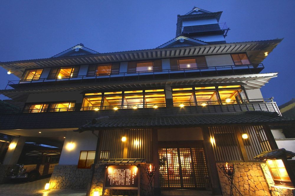 Hakone Kamon 1