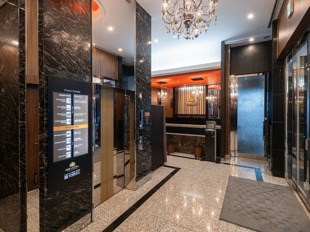 APA Hotel Hatchobori Ekiminami 2