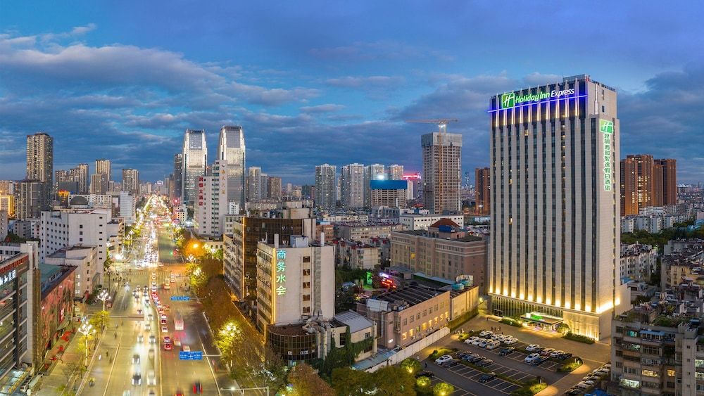 Holiday Inn Express Kunming West by IHG 1
