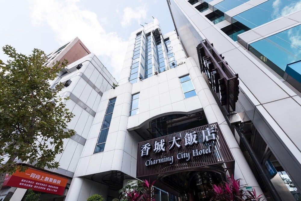 Taipei Charming City Hotel 1