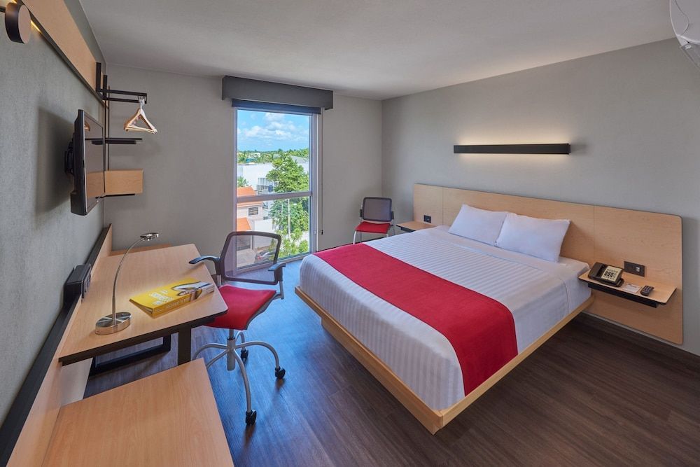City Express by Marriott Merida 1