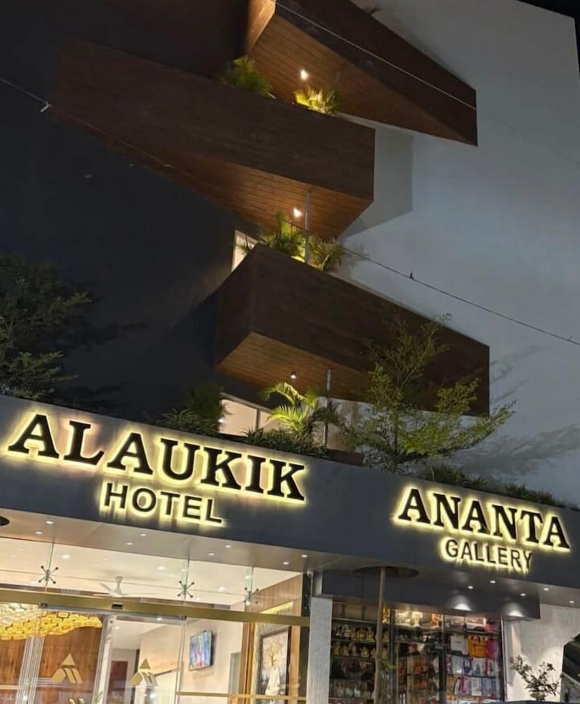 Alaukik Hotel 1