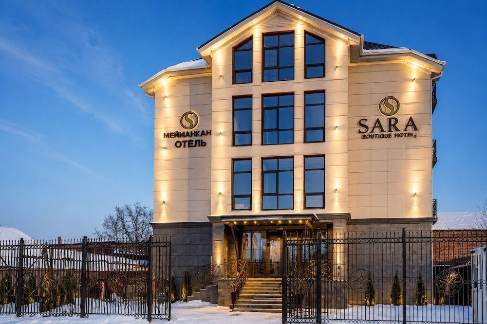 Sara Hotel Bishkek 1