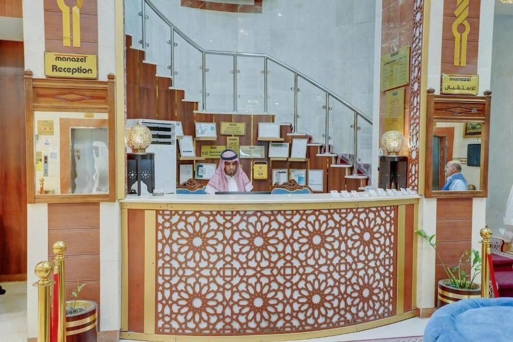 Manazel Azzahra 2