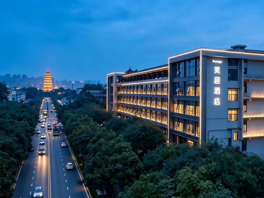 Mercure Xi'an Dayan Pagoda Flagship Hotel 1