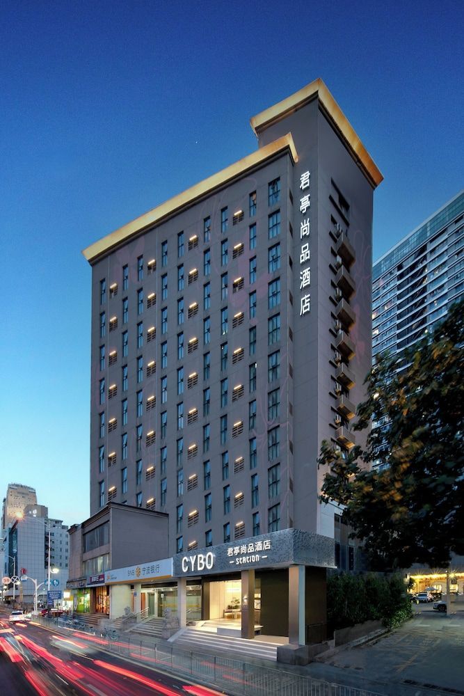 CYBO Station SSAW Shangpin Hotel Luohu Shenzhen 1